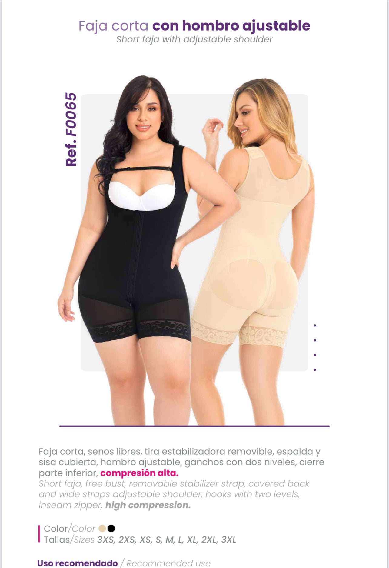 Short Girdles